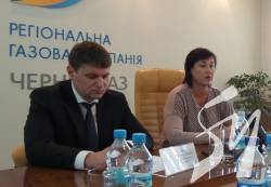 Новий тариф та окремий рахунок за розподіл газу Новий тариф та окремий рахунок за розподіл газу