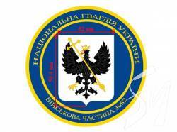 Чернігівському підрозділу Нацгвардії дозволили використовувати символіку міста на шевроні Чернігівському підрозділу Нацгвардії дозволили використовувати символіку міста на шевроні