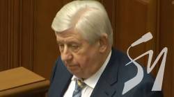 Шокін знову подав до Верховного суду позов про поновлення на посаді генпрокурора Шокін знову подав до Верховного суду позов про поновлення на посаді генпрокурора