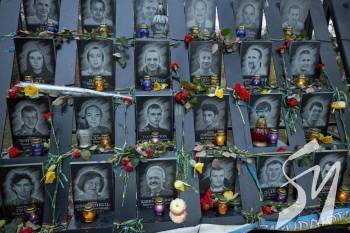 День Героїв Небесної Сотні: сьогодні річниця розстрілів на Майдані День Героїв Небесної Сотні: сьогодні річниця розстрілів на Майдані