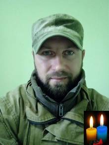 Під Черніговом попрощалися з розвідником, який воював на Донбасі Під Черніговом попрощалися з розвідником, який воював на Донбасі