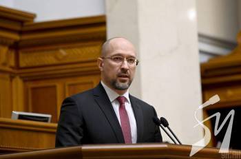 Рада призначила Дениса Шмигаля на посаду прем'єра Рада призначила Дениса Шмигаля на посаду прем'єра