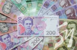 НБУ помістить гроші, які надходять від банків, на карантин НБУ помістить гроші, які надходять від банків, на карантин