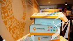 Кабмін дозволить Укрпошті доставляти ліки на час карантину Кабмін дозволить Укрпошті доставляти ліки на час карантину