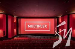 СЕО Multiplex звернувся до Зеленського з вимогою підтримати український бізнес на період карантину СЕО Multiplex звернувся до Зеленського з вимогою підтримати український бізнес на період карантину