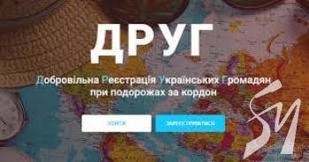 ��������, �� ������ ����������� ������ �-�� �������, ��������� �������������� � ������ ����