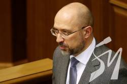 Шмигаль обіцяє виплати всім, хто залишився без роботи через карантин Шмигаль обіцяє виплати всім, хто залишився без роботи через карантин