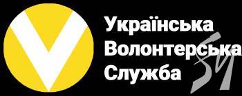 В Україні створили волонтерський центр допомоги під час епідемії коронавірусу В Україні створили волонтерський центр допомоги під час епідемії коронавірусу