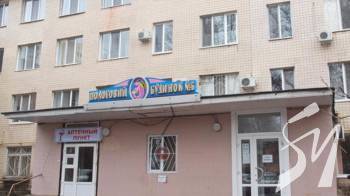 Вагітна з Ірпеня, у якій підтвердився коронавірус, народила хлопчика Вагітна з Ірпеня, у якій підтвердився коронавірус, народила хлопчика
