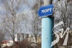 У Збройних силах України зафіксована перша смерть від коронавірусу У Збройних силах України зафіксована перша смерть від коронавірусу