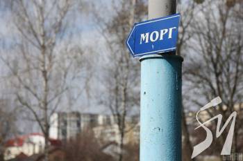 У Збройних силах України зафіксована перша смерть від коронавірусу У Збройних силах України зафіксована перша смерть від коронавірусу