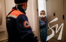 Зеленський запропонував організувати онлайн-уроки для медиків Зеленський запропонував організувати онлайн-уроки для медиків