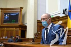 В Україні очікується ще два піки коронавірусу - Шмигаль В Україні очікується ще два піки коронавірусу - Шмигаль