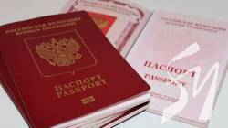 За три місяці 2020 року 108 тисяч українців взяли громадянство Росії За три місяці 2020 року 108 тисяч українців взяли громадянство Росії