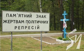 ������ ������������ ������ 1937-1938 ���� �� ����������� � ��������!