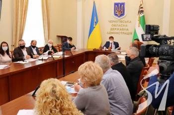 Голова ОДА Андрій Прокопенко провів зустріч з підприємцями області Голова ОДА Андрій Прокопенко провів зустріч з підприємцями області