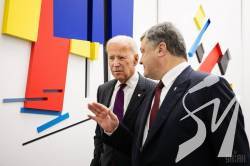Розмова Порошенка з Байденом: ДБР розпочало розслідування через прослушку - ЗМІ Розмова Порошенка з Байденом: ДБР розпочало розслідування через прослушку - ЗМІ