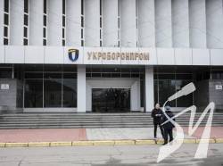 Директора підприємства «Укроборонпрому» викрили на розголошенні держтаємниці Директора підприємства «Укроборонпрому» викрили на розголошенні держтаємниці