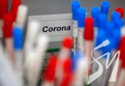 В Україні антирекорд нових випадків COVID-19: за добу плюс майже 700 інфікованих В Україні антирекорд нових випадків COVID-19: за добу плюс майже 700 інфікованих