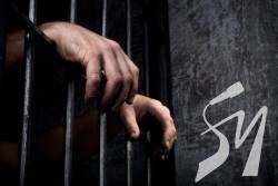 За збут наркотичних засобів судитимуть 24-річного чернігівця За збут наркотичних засобів судитимуть 24-річного чернігівця