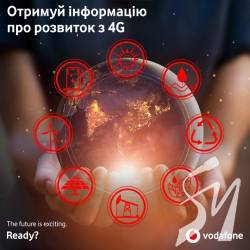 Vodafone встановлює обладнання для 4G в діапазоні 900 МГц Vodafone встановлює обладнання для 4G в діапазоні 900 МГц