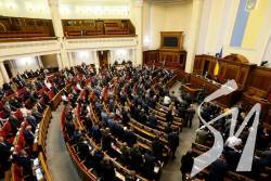Рада планує значно підвищити штрафи за забруднення водойм та браконьєрство Рада планує значно підвищити штрафи за забруднення водойм та браконьєрство