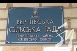    :     