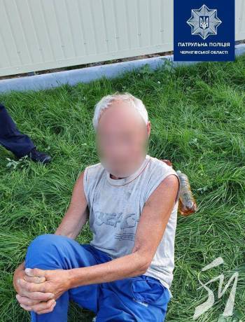 Патрульні виявили у чернігівця посвідчення УБД з ознаками підробки Патрульні виявили у чернігівця посвідчення УБД з ознаками підробки