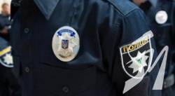 У МВС готують законопроєкт про посилення відповідальності за образу поліцейського, - Геращенко У МВС готують законопроєкт про посилення відповідальності за образу поліцейського, - Геращенко