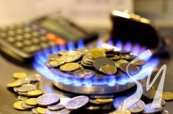 Українці заборгували за комуналку понад 63 мільярда гривень Українці заборгували за комуналку понад 63 мільярда гривень