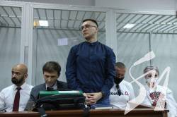 Справа Стерненка: СБУ завершила розслідування проти активіста й надала доступ до матеріалів Справа Стерненка: СБУ завершила розслідування проти активіста й надала доступ до матеріалів