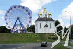 Землю під будівництво колеса огляду у центрі Чернігова виділили Землю під будівництво колеса огляду у центрі Чернігова виділили