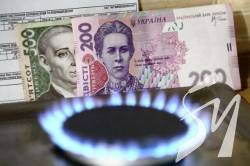 Чернігівська місцева прокуратура виявила порушення під час проведення публічних закупівель газу Чернігівська місцева прокуратура виявила порушення під час проведення публічних закупівель газу