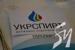 В Україні скасували держмонополію на виробництво спирту В Україні скасували держмонополію на виробництво спирту