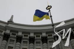 Уряд припинив дію меморандуму з Росією про співпрацю у боротьбі з тероризмом Уряд припинив дію меморандуму з Росією про співпрацю у боротьбі з тероризмом