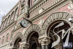 У Раді ще цього тижня планують призначити нового голову НБУ - нардеп У Раді ще цього тижня планують призначити нового голову НБУ - нардеп