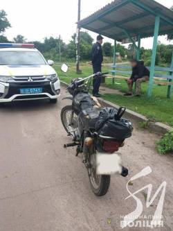 Поліцейські притягнули до відповідальності нетверезого мотоцикліста з Чернігівщини Поліцейські притягнули до відповідальності нетверезого мотоцикліста з Чернігівщини