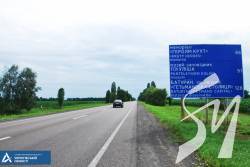 На Чернігівщині оновлюватимуть туристичні дороговказники На Чернігівщині оновлюватимуть туристичні дороговказники