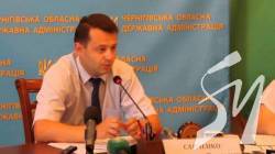 Заступник голови Чернігівської ОДА захворів на коронавірус Заступник голови Чернігівської ОДА захворів на коронавірус