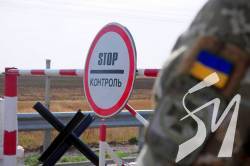 Чергову партію контрабандної суміші для кальяну вилучили на Чернігівщині Чергову партію контрабандної суміші для кальяну вилучили на Чернігівщині