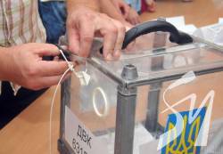 Чи можливі демократичні та чесні місцеві вибори? Чи можливі демократичні та чесні місцеві вибори?
