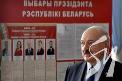 ЦВК Білорусі оголосила остаточні підсумки президентських виборів ЦВК Білорусі оголосила остаточні підсумки президентських виборів
