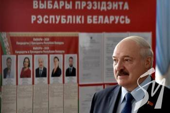 ЦВК Білорусі оголосила остаточні підсумки президентських виборів ЦВК Білорусі оголосила остаточні підсумки президентських виборів