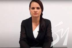 Тихановська записала нове звернення: одна людина тримає в страху всю країну Тихановська записала нове звернення: одна людина тримає в страху всю країну
