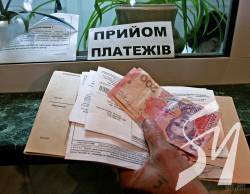 У Кабміні підрахували, скільки українців отримують субсидії на комуналку У Кабміні підрахували, скільки українців отримують субсидії на комуналку