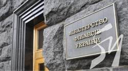 У Мінфіні озвучили прогноз щодо держбюджету на наступний рік У Мінфіні озвучили прогноз щодо держбюджету на наступний рік