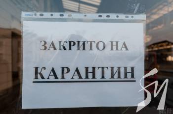 У МОЗ розповіли, чим допоміг Україні жорсткий карантин У МОЗ розповіли, чим допоміг Україні жорсткий карантин