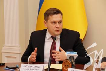Кабмін погодив звільнення Прокопенка з посади голови Чернігівської ОДА Кабмін погодив звільнення Прокопенка з посади голови Чернігівської ОДА