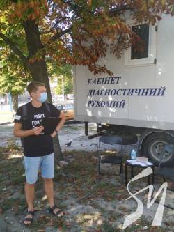 Чернігівців запрошують пройти безкоштовну експрес діагностику в мобільній лабораторії Чернігівців запрошують пройти безкоштовну експрес діагностику в мобільній лабораторії