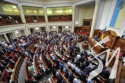 У Раді посварилися через “пацюків”, які “завелися в монобільшості” і ухвалили постанову про вибори У Раді посварилися через “пацюків”, які “завелися в монобільшості” і ухвалили постанову про вибори